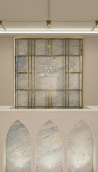 엘블랑클리닉 인테리어